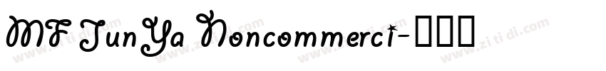 MF JunYa Noncommerci字体转换